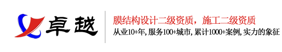 四川中嵐工程項(xiàng)目管理有限公司